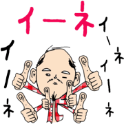 ziwaziwa 4