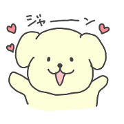 potedog