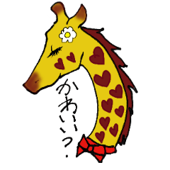 fashionable giraffe