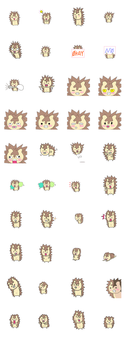 Hedgehog(kanagawa)word