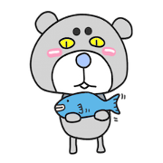 Bear kuma Everyday(word