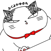 Are fat "yukichi"