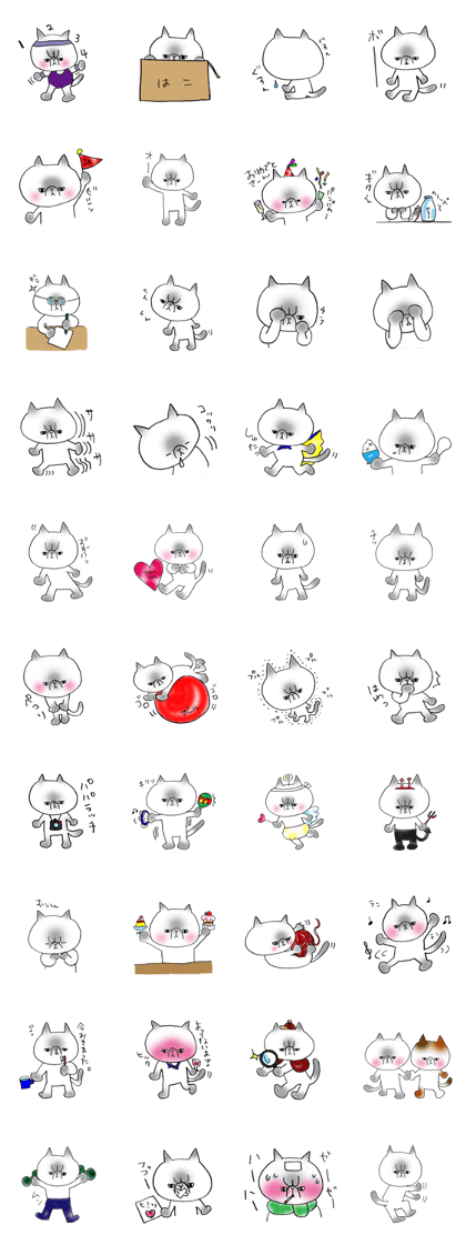 Nekoo exotic short hair(cat) vol.2