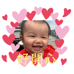 可愛的甯萌兒