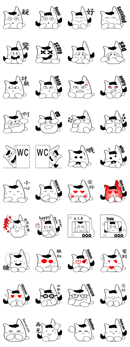 krycry cat