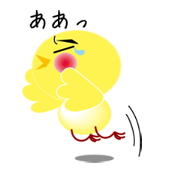 yellow small bird2
