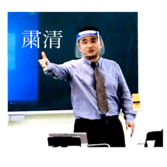 matsu_20200621200146