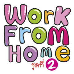 Work from home2