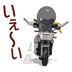 Rider Ninja-kun's friend 2