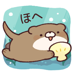 Self-paced otter