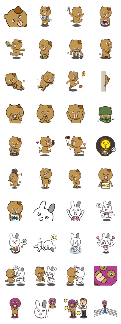 Good friend Bear and Rabbit