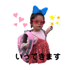 まちがえました