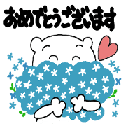 Honorific greetings