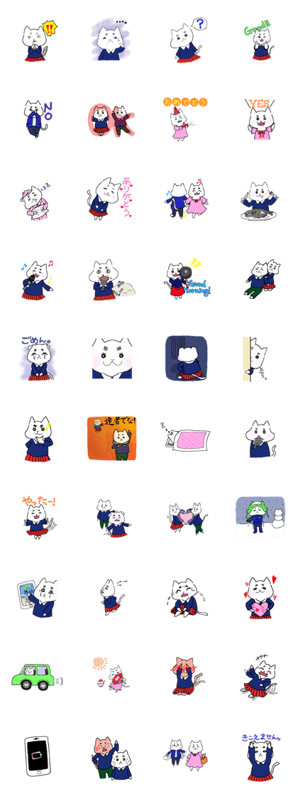 Brows cats