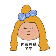 Cutie honorific