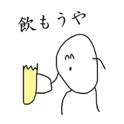Surrealism boy2