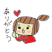 Pleasant sticker of Mika and the friend