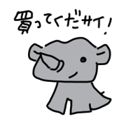 Rhinoceros Sticker