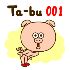 Nowadays pig Ta-bu 001(ENG)