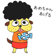 scribbling Kansai dialect Hip Dog