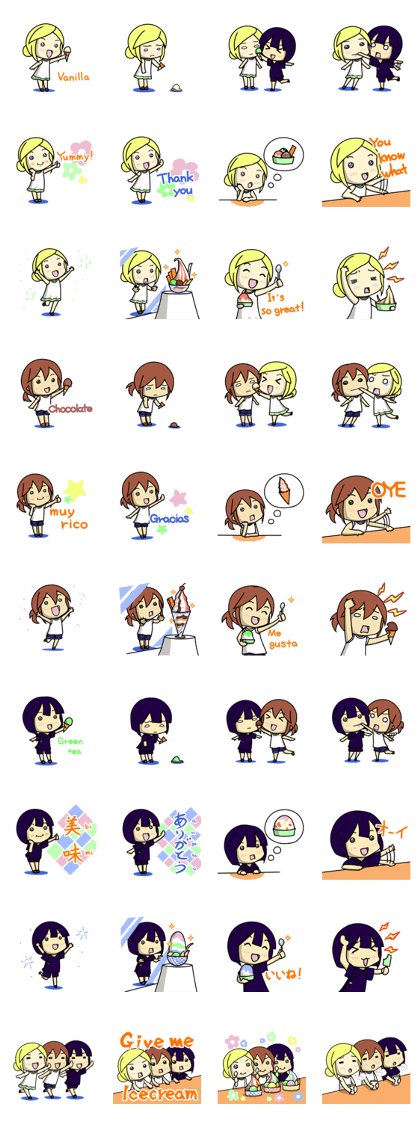 Girls to want to eat ice cream.(R ver)