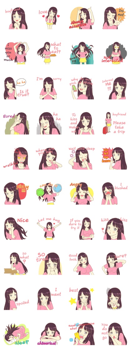 Moka Net Idol girlfriend