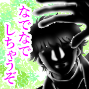 BACKLIGHT DARLING 4