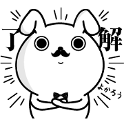 Higemaru(Rabbit)