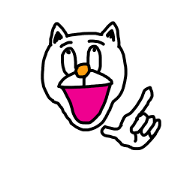 Uze-emon