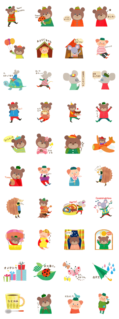 kawaii animal stickers 2