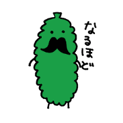 Sisters of vegetables
