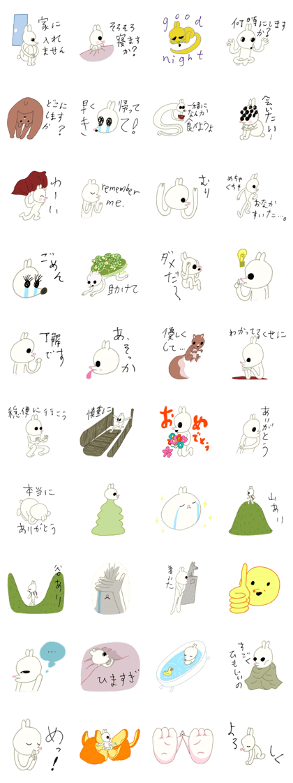 Pikopon Rabbit Stickers