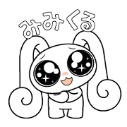 mimikuru_No.001(Rabbit)