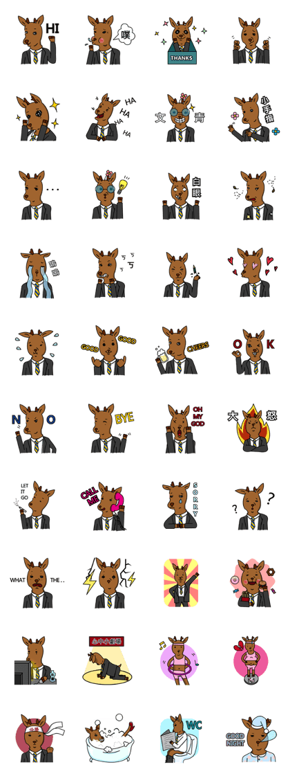 Mr.Moose
