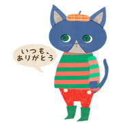 kawaii animal Stickers 1