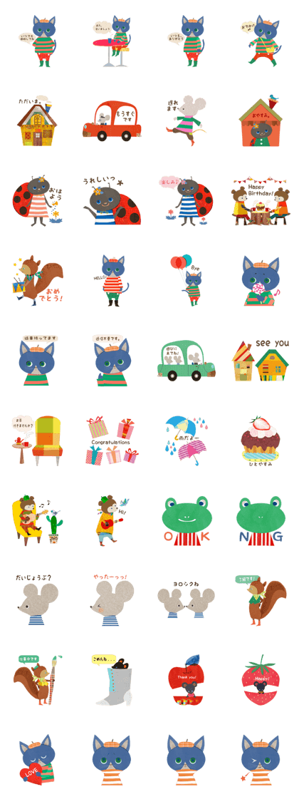 kawaii animal Stickers 1