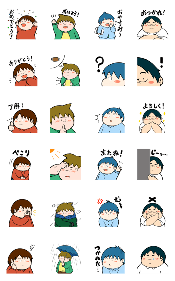 ファミまる Lineクリエイターズスタンプ Stamplist