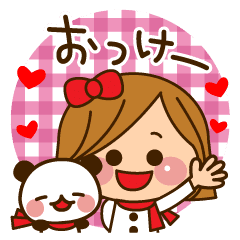 The Cute Girl Who Often Uses It Line Stickers Line Store