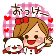 The cute girl who often uses it