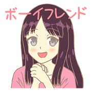 Moka Net Idol girlfriend (JP)