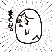 hey.ne-san