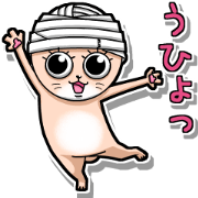 Conversation sticker no ear rabbit