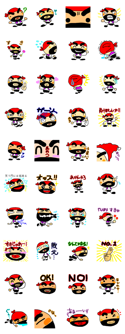 Carpenter's beard