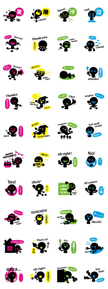 Balloon stamp "Basic Administration"