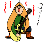 gozabouya