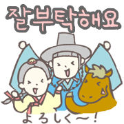 The son and daughter of an aristocrat