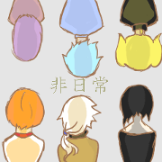 Sticker of nakajima