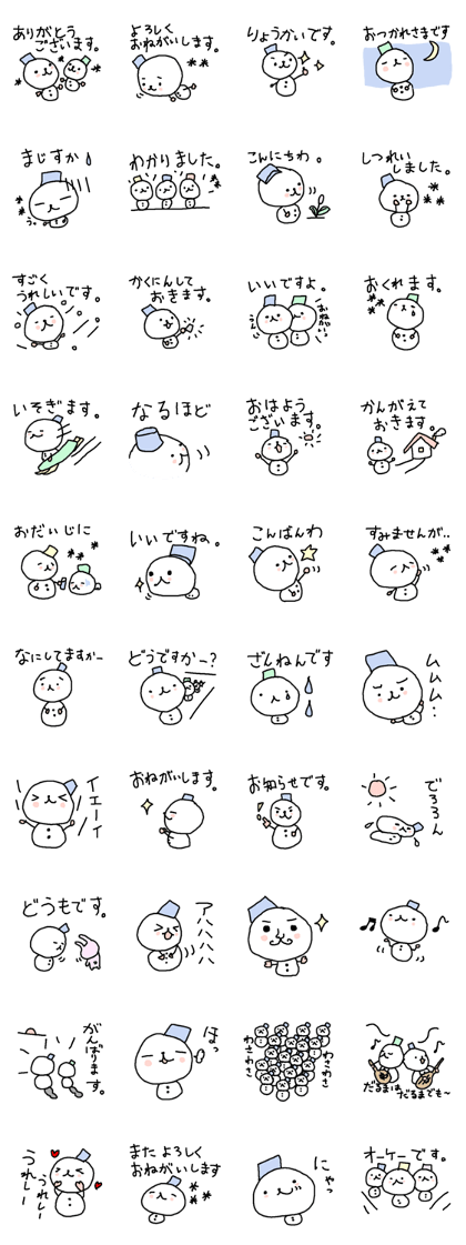 Cute snow man stickers.