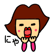 The girl who is always fine