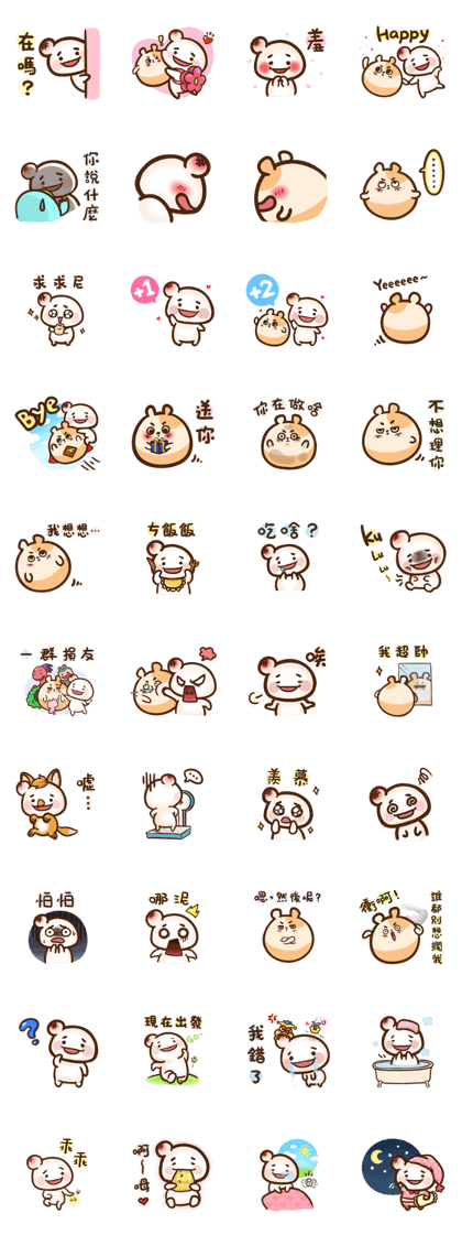 HuhuaOuO